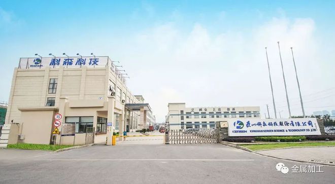 国内手机零部件供应PP电子 PP电子平台商50强（TOP 50）一览(图13)
