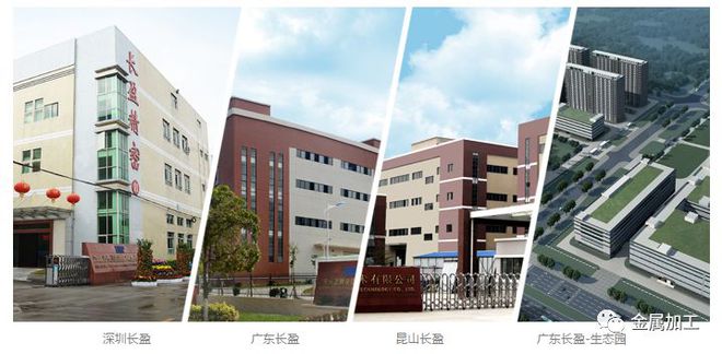 国内手机零部件供应PP电子 PP电子平台商50强（TOP 50）一览(图12)