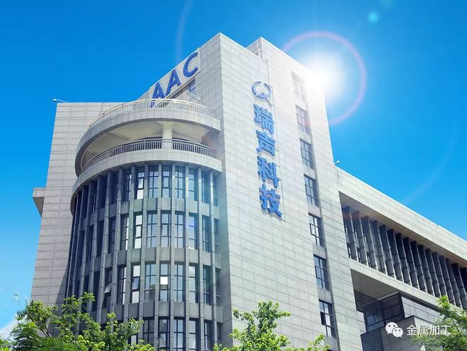 国内手机零部件供应PP电子 PP电子平台商50强（TOP 50）一览(图7)