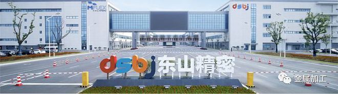 国内手机零部件供应PP电子 PP电子平台商50强（TOP 50）一览(图15)