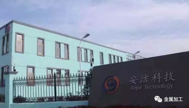 国内手机零部件供应PP电子 PP电子平台商50强（TOP 50）一览(图17)