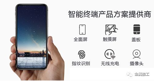 国内手机零部件供应PP电子 PP电子平台商50强（TOP 50）一览(图21)