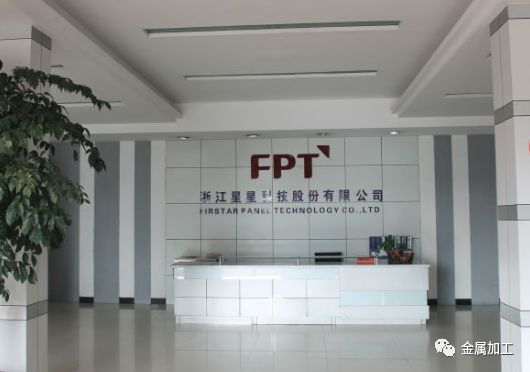 国内手机零部件供应PP电子 PP电子平台商50强（TOP 50）一览(图19)