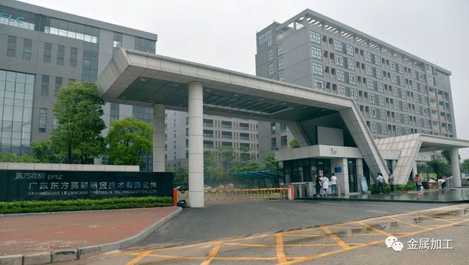 国内手机零部件供应PP电子 PP电子平台商50强（TOP 50）一览(图27)