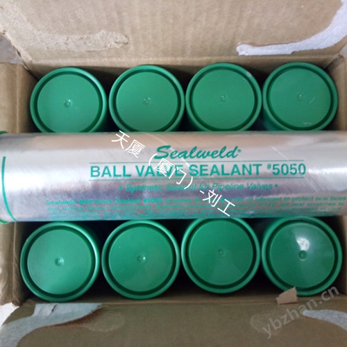Sealweld阀PP电子 PP电子平台门密封脂S-VS-1