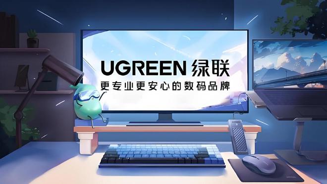 PP电子 PP电子平台靠一根数据线拿捏苹果手机！这家你从没听
