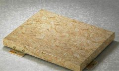 石纹铝单板的特点：◆石纹图案丰硕